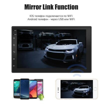 Автомагнитола 2 din обладает функцией MirrorLink для подключения к ней смартфонов