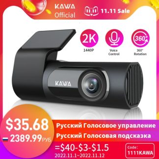 KAWA 2K 1440P HD WiFi Dash Cam for Car DVR Camera Video Recorder Auto Night Vision WDR Voice Control Wireless 24H Parking Mode 1
