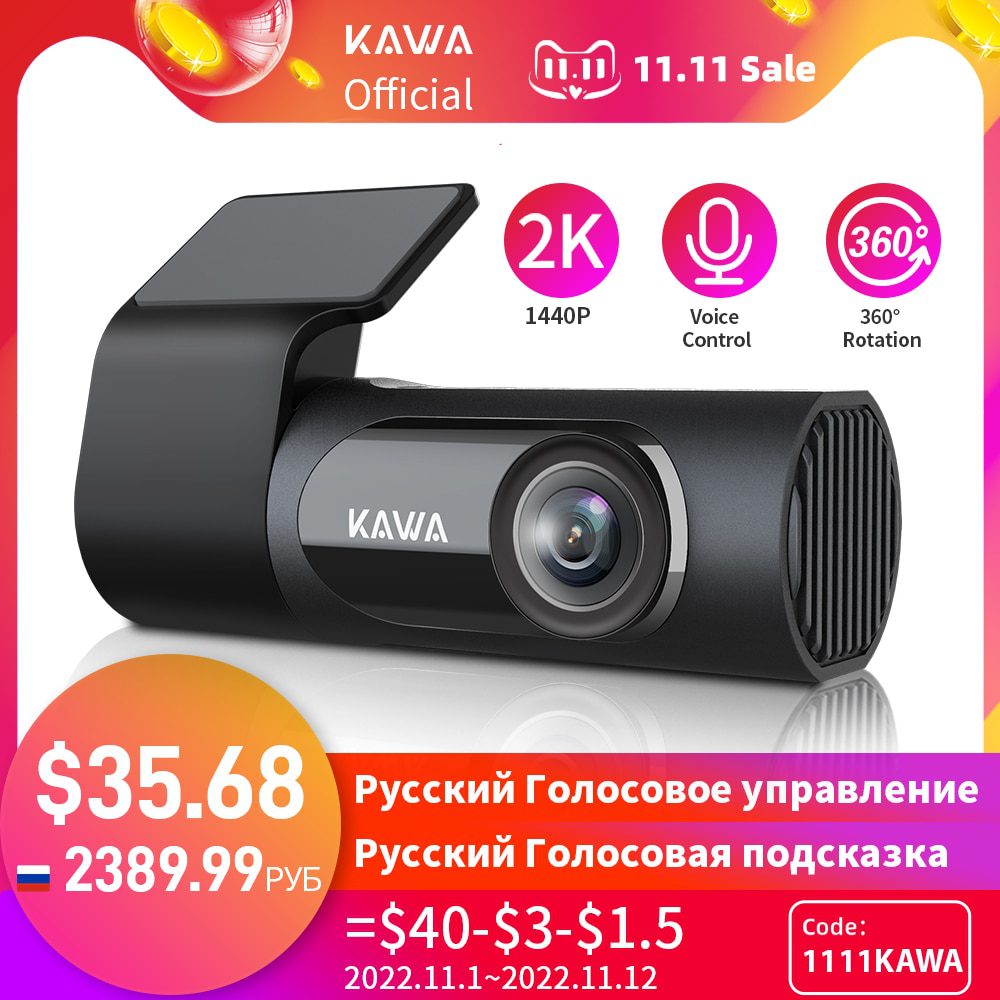 Dash Cam 2K, Kawa 360 Dash Camera for Cars 1440p with Color Night Vision, Voice Control, Black