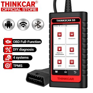 Thinkcar Thinktool SD4 OBD2 Scanner Car Professional Diagnostic Tools ENG ABS SRS AT Scan tool DPF TPMS SAS OIL EPB IMMO Reset 1