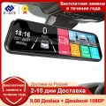 E-ACE 10 дюймов Автомобильный видеорегистратор зеркало видео рекордер 1080P сенсорный экран Dashcam для автомобиля AHD объектив потоковое Вождение рекордер Даш камера 1