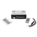 Автомагнитола CDX GT 1281 1 din (дин) MP3 USB