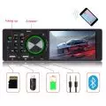 Стерео магнитола типоразмера 1 din / Bluetooth / USB - Image 2