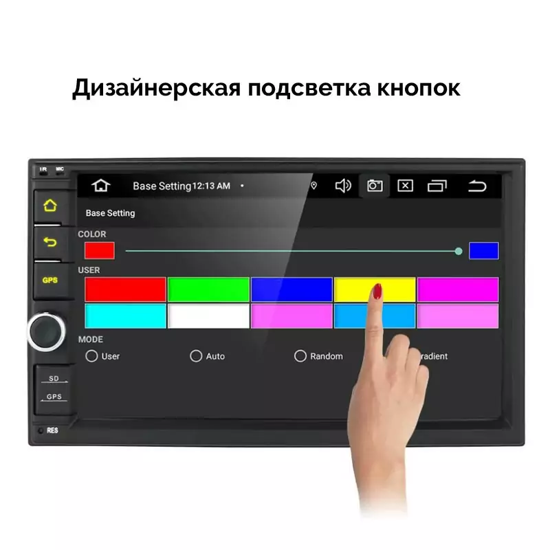 Автомагнитола 2 din с навигацией GPS изменение дизайна