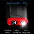Зарядно Пусковое устройство оснащено диодным фонариком