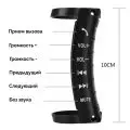 Пульт для магнитолы на руль - мультируль для Андроид магнитол и других - Image 3