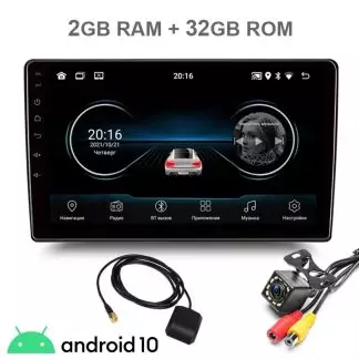 Магнитола 2 din экран 10 дюймов Андроид 10 / 2 gb RAM + 32 gb ROM с GPS навигацией и камерой