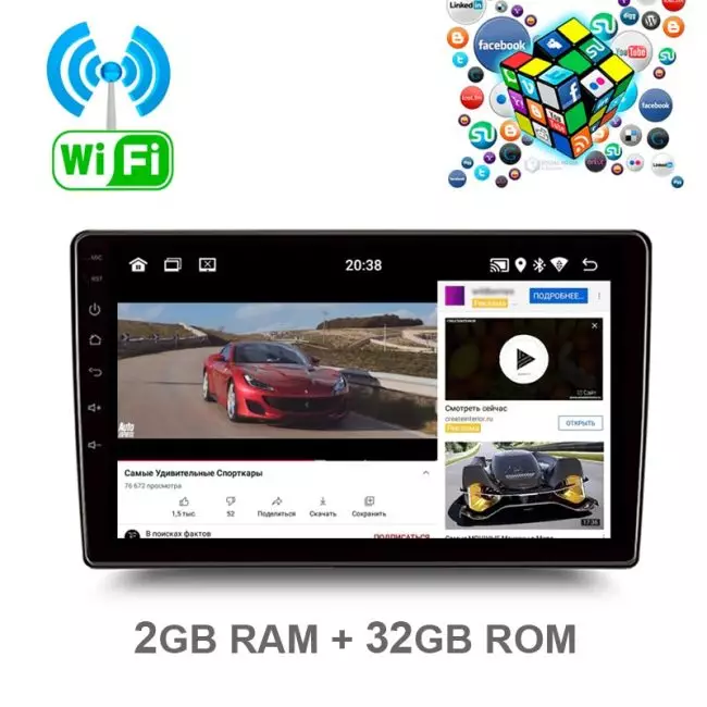 Магнитола 2 din экран 10 дюймов Андроид 10 / 2 gb RAM + 32 gb ROM с GPS навигацией и камерой - Image 5