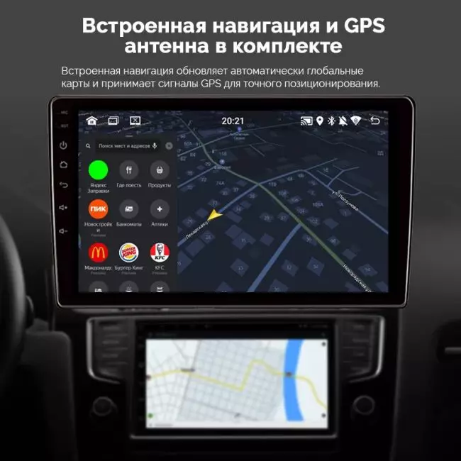 Магнитола 2 din экран 10 дюймов Андроид 10 / 2 gb RAM + 32 gb ROM с GPS навигацией и камерой - Image 6