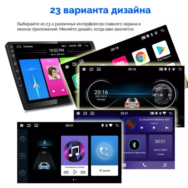 Магнитола 2 din экран 10 дюймов Андроид 10 / 2 gb RAM + 32 gb ROM с GPS навигацией и камерой - Image 4