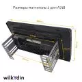 Магнитола 2 din экран 10 дюймов Андроид 10 / 2 gb RAM + 32 gb ROM с GPS навигацией и камерой - Image 7