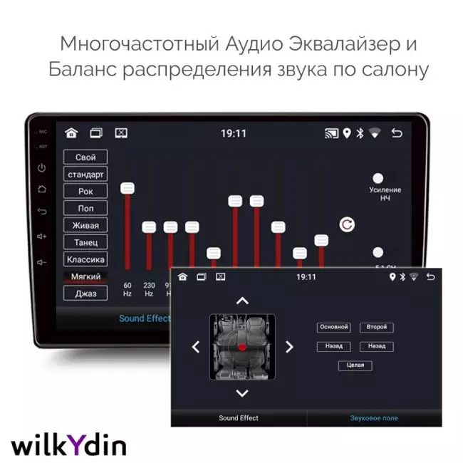 Магнитола 2 din экран 10 дюймов Андроид 10 / 2 gb RAM + 32 gb ROM с GPS навигацией и камерой - Image 3