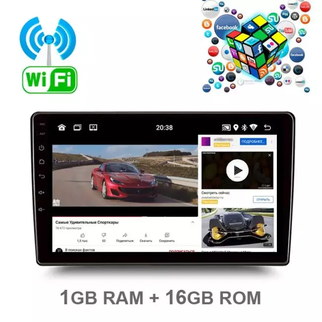 Магнитола 2 din экран 10 дюймов Андроид 10 с GPS навигацией и камерой заднего вида 2gb RAM +32gb ROM - Image 3