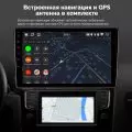 Магнитола 2 din экран 10 дюймов Андроид 10 с GPS навигацией и камерой заднего вида 2gb RAM +32gb ROM - Image 6
