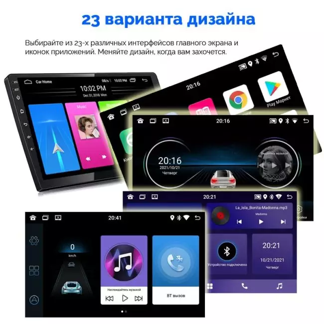 Магнитола 2 din экран 10 дюймов Андроид 10 с GPS навигацией и камерой заднего вида 2gb RAM +32gb ROM - Image 4