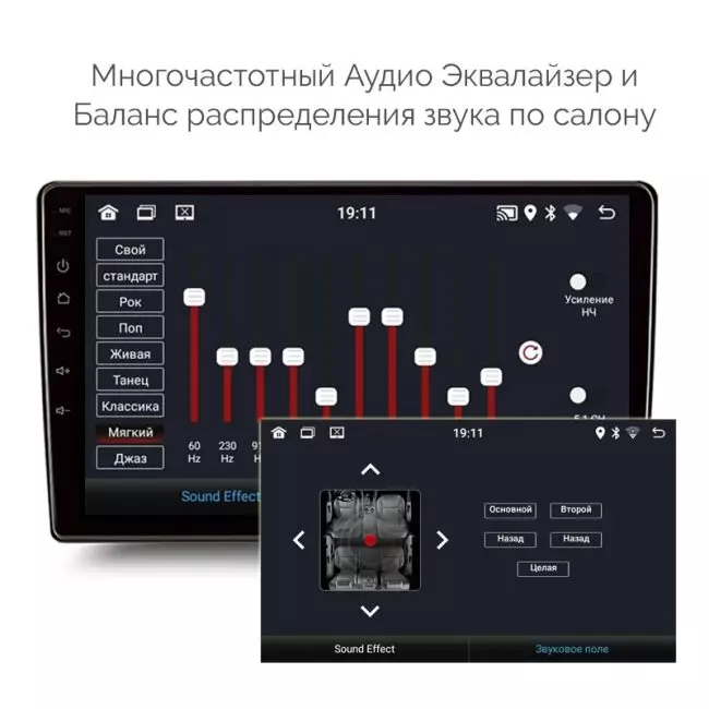 Магнитола 2 din экран 10 дюймов Андроид 10 с GPS навигацией и камерой заднего вида 2gb RAM +32gb ROM - Image 5