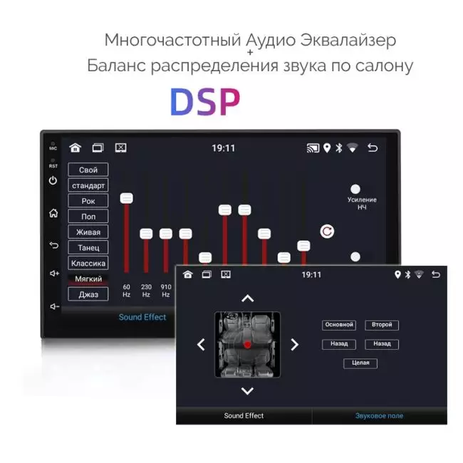 Автомагнитола на Андроиде 2 din (дин) 2gb RAM + 32gb ROM / GPS навигация / Камера заднего вида - Image 4