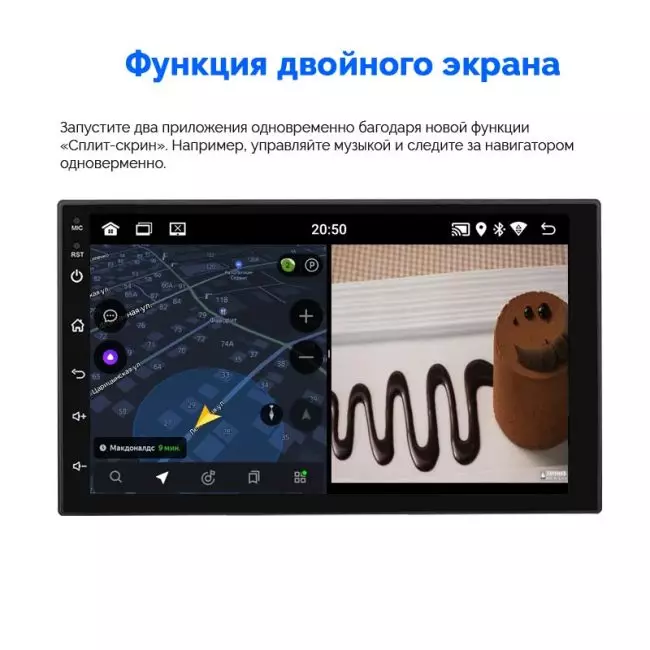 Автомагнитола на Андроиде 2 din (дин) 2gb RAM + 32gb ROM / GPS навигация / Камера заднего вида - Image 8