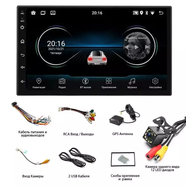 Автомагнитола на Андроиде 2 din (дин) 2gb RAM + 32gb ROM / GPS навигация / Камера заднего вида - Image 2