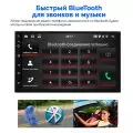 Автомагнитола на Андроиде 2 din (дин) 2gb RAM + 32gb ROM / GPS навигация / Камера заднего вида - Image 7
