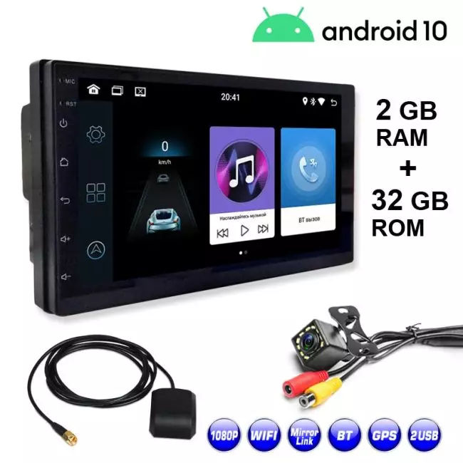 Автомагнитола на Андроиде 2 din (дин) 2gb RAM + 32gb ROM / GPS навигация / Камера заднего вида