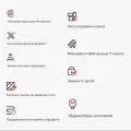 Робот-пылесос Roborock S7, беспроводное устройство для умного дома, обновленная версия Обновленная версия Roborock S5 Max 6