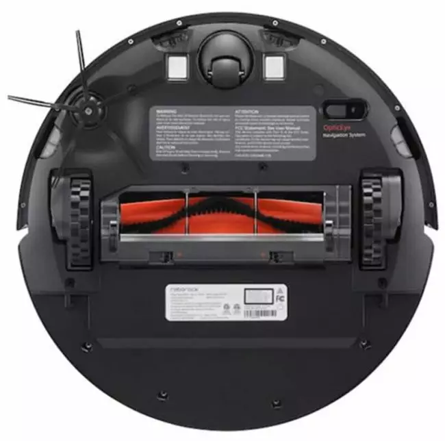 Вид снизу Roborock E4