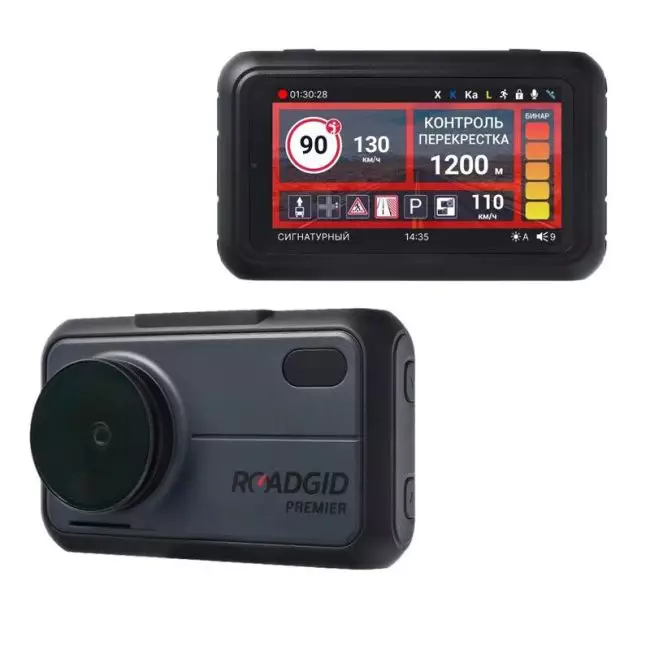 Видеорегистратор автомобильный Roadgid Premier SuperHD WiFi GPS - Image 2
