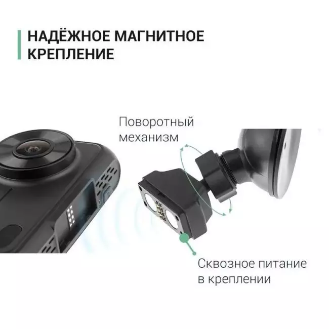 Видеорегистратор автомобильный Roadgid Premier SuperHD WiFi GPS - Image 5