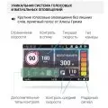 Видеорегистратор автомобильный Roadgid Premier SuperHD WiFi GPS - Image 6