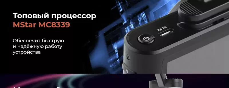 Видеорегистратор автомобильный DaoCam Combo WiFi авторегистратор комбо с радар детектором регистратор антирадар с ночной съемкой 12