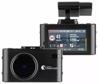 Видеорегистраторы - Видеорегистратор с радар-детектором Daocam Combo wifi, GPS