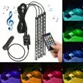 Automotive Interior Decorative Lights LED Car Foot Light 24/36/48/72 LED 1