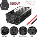 1500W inverter 12v 220v pure sine wave solar power inverter DC 24V 48V to AC 110V with remote control 1