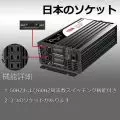 1500W inverter 12v 220v pure sine wave solar power inverter DC 24V 48V to AC 110V with remote control 2