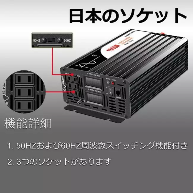 1500W inverter 12v 220v pure sine wave solar power inverter DC 24V 48V to AC 110V with remote control 2
