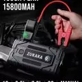 Zukaka portable car jump starter with 1500A peak current,   suitable for jump-starting 12V batteries in large gas and diesel engines