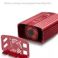Red quiet cooling fan inside a device housing designed to reduce noise and dissipate heat effectively